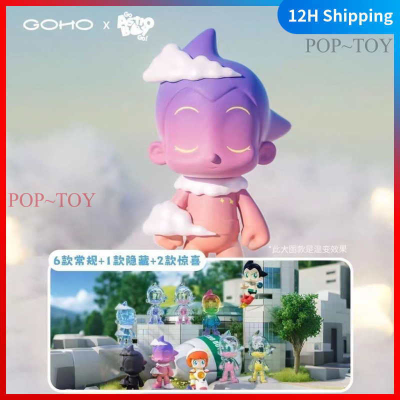 GO ASTRO BOY GO Astro Boy: The Earth's Little Hero Awakening Series blind box collectible figurine d