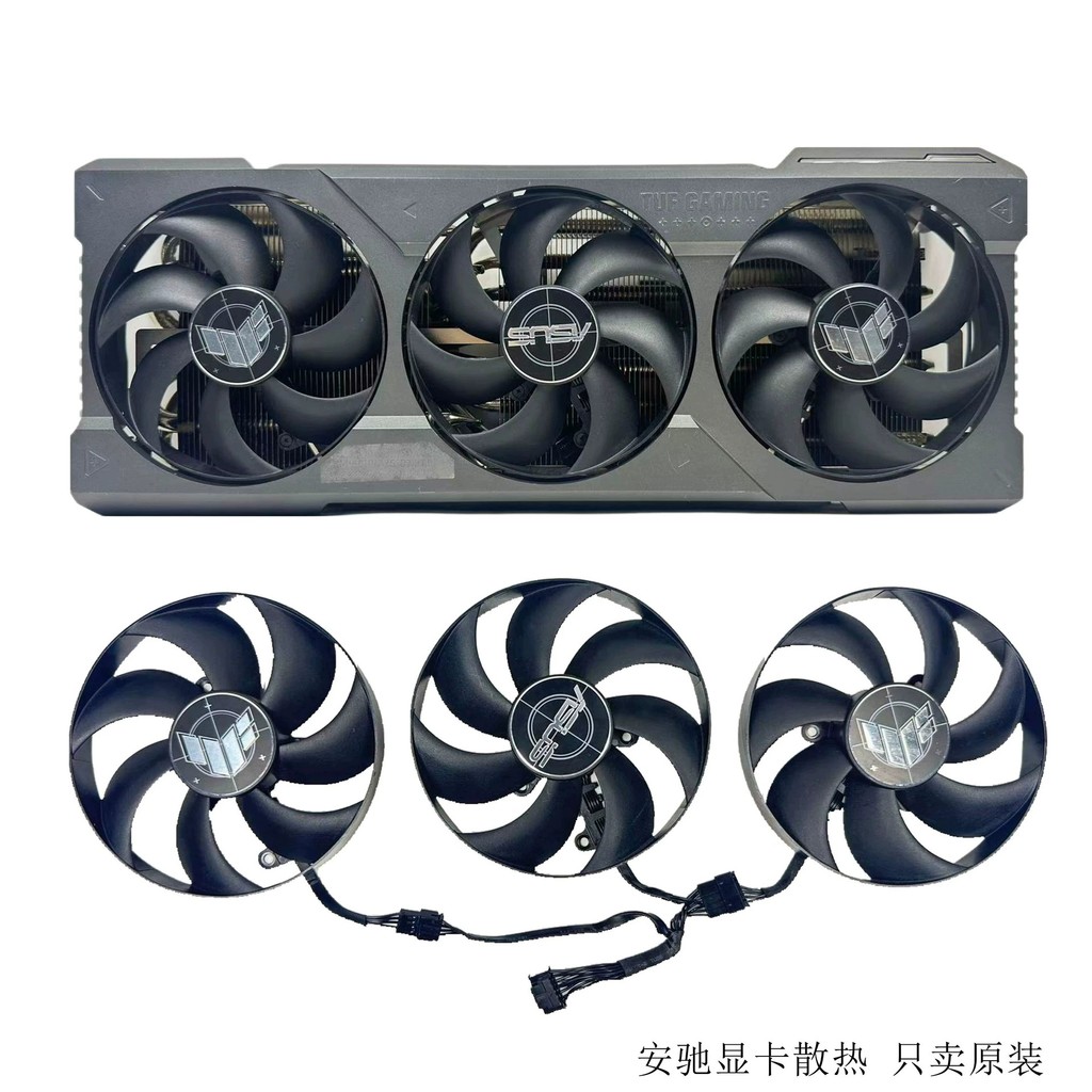 [Tản Nhiệt Bán Chạy] Thích Hợp Cho Asus RTX4080S / 4080 / 4090 TUF Card Đồ Họa Quạt Tản Nhiệt Ban Đầ
