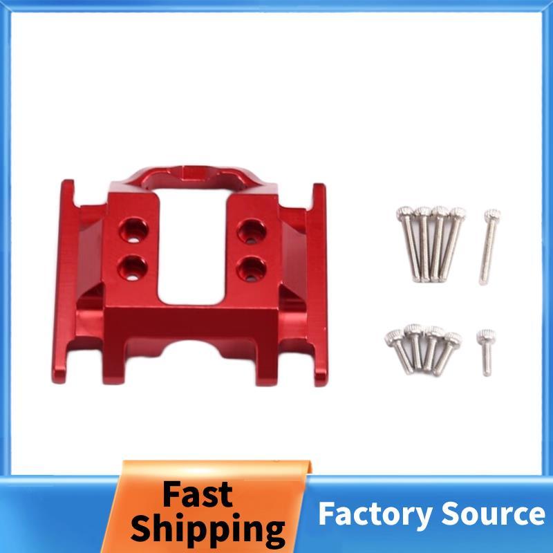 Phụ Kiện Xe RC Cho FMS 1 / 24 FCX24M D90 D110- Nâng Cấp Bộ Đế