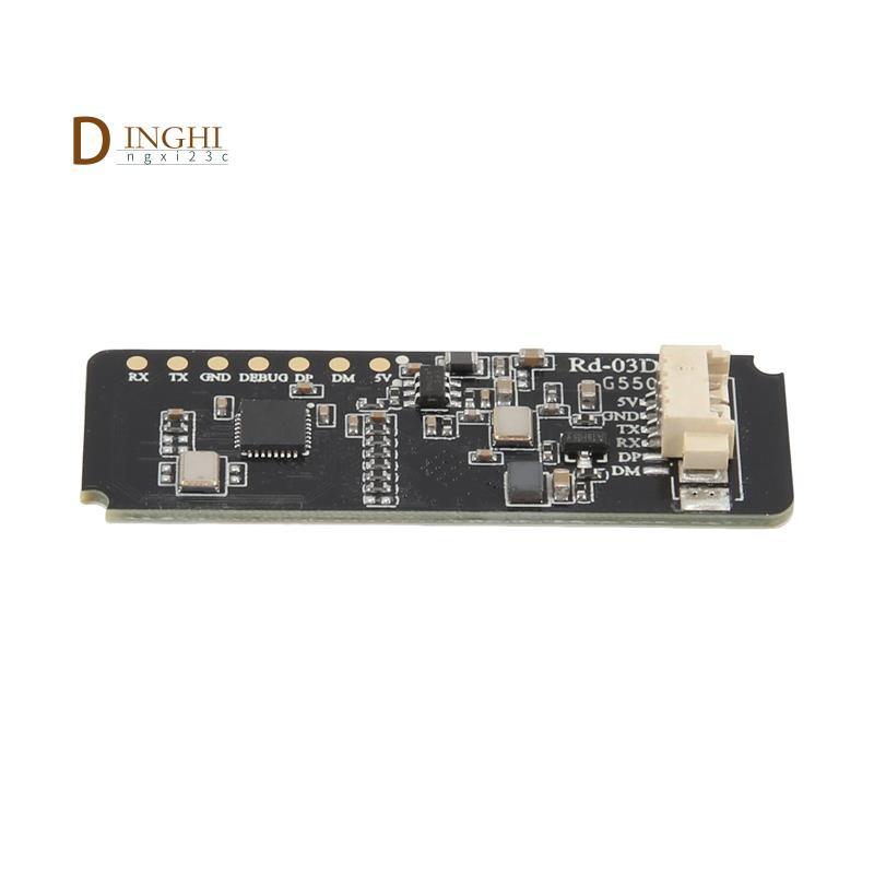 1pc -03D -03 Multi-Target Human Motion Trajectory Localization Tracking Radar Module PCB Ăng-ten