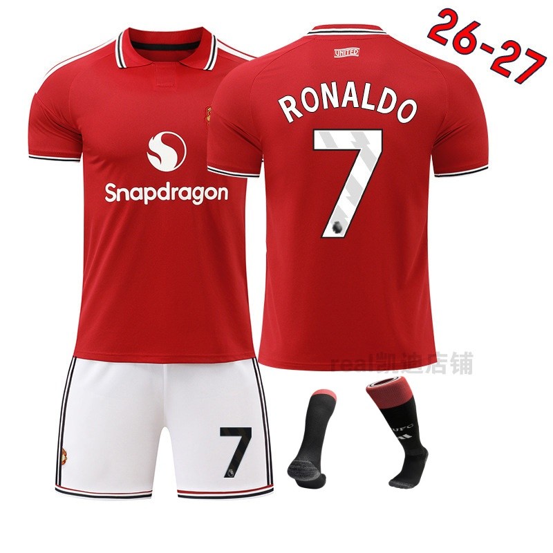 Mùa giải 2026-27 Manchester United FC sân nhà Áo thể thao MUFC Cristiano Ronaldo CR7 Bruno Fernandes