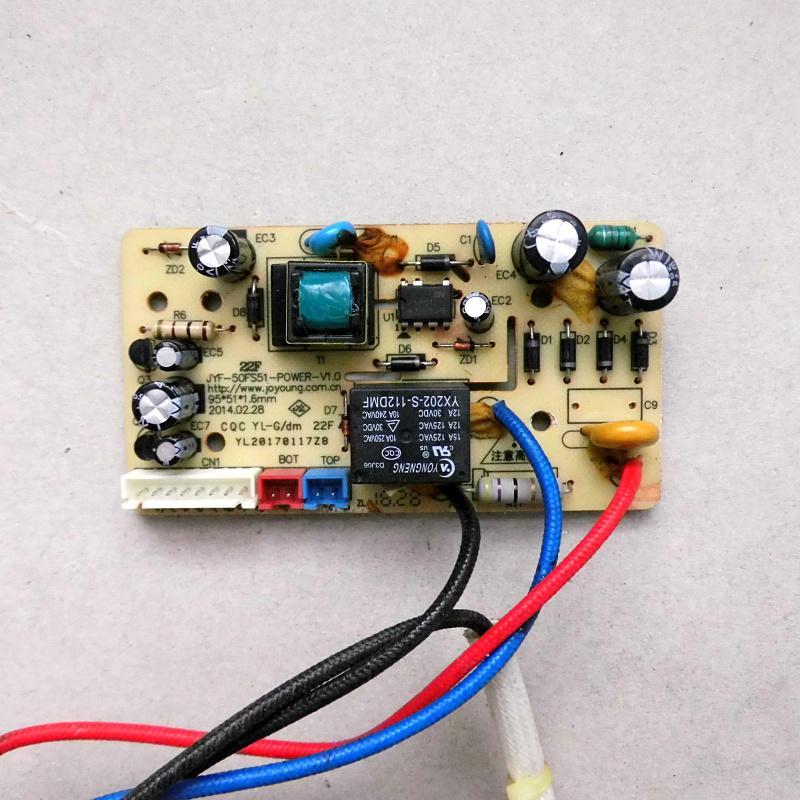 Thích hợp cho bảng điều khiển mạch nồi cơm điện JYF-50FS51-P0WER-V1.0