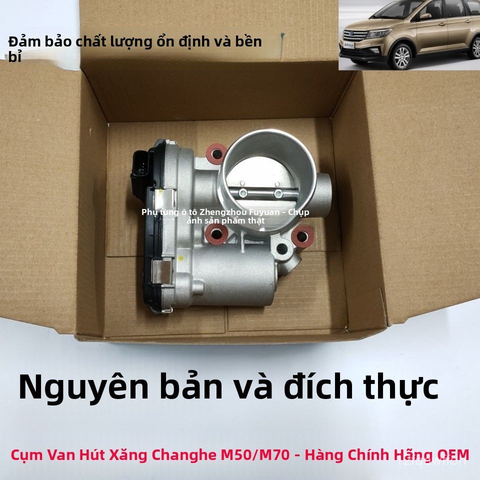 Cục bù ga cảm biến van tiết lưu tổng thành cho xe Changhe Freed A M50 M50S M70 chính hãng giá tốt