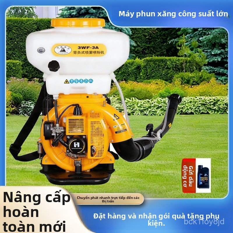 Máy phun thuốc trừ sâu đeo lưng động cơ xăng Huasheng Taishan 3WF-3A nông nghiệp mạnh mẽ giao nhanh