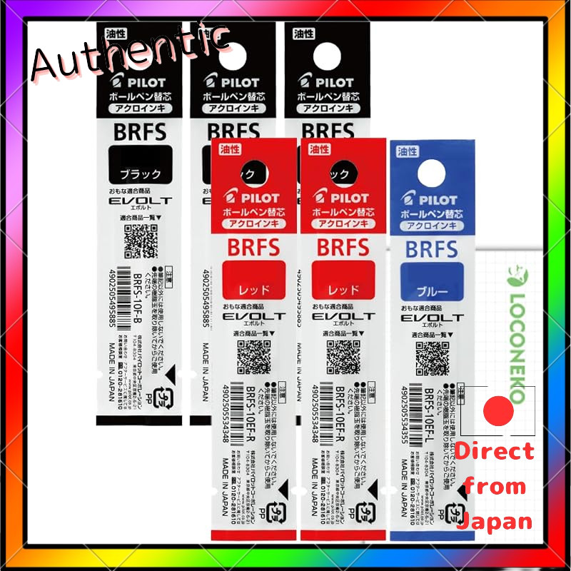 Pilot EVOLT High-Quality Multi-Color Multi-Function Pen Refills BRFS-10, Bulk Pack of 6 + ROKONEKO C