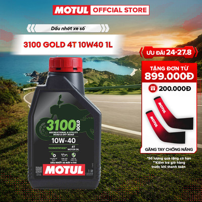 Dầu nhớt xe Máy MOTUL 3100 GOLD 4T 10W40 1L