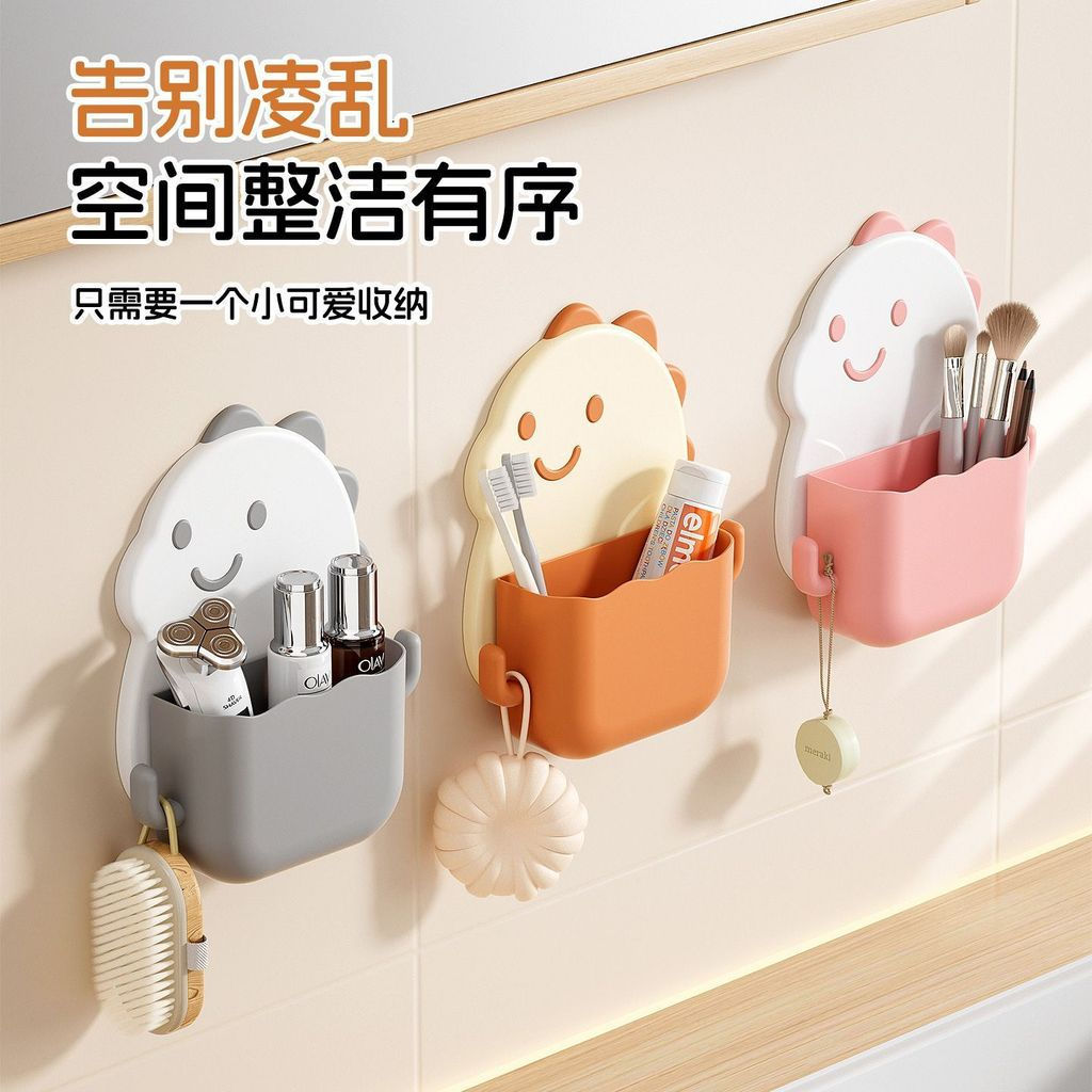 Storage Collection Small Household Items for College Dormitories12y New dormitory creative gadgets, 