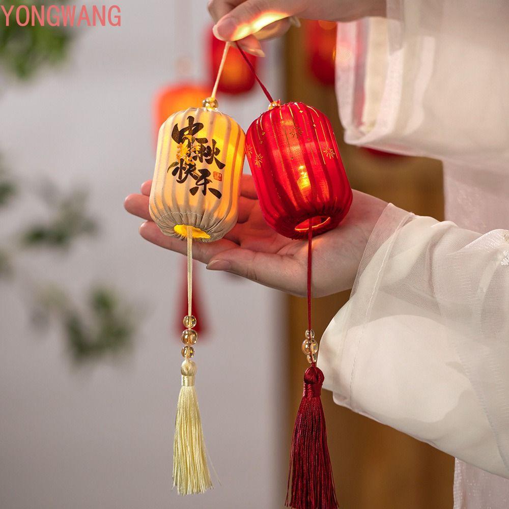 YONGWANG66ZX Đồ trang trí đèn lồng nhỏ, có tua rua Phong cách cổ xưa Đèn lồng lễ hội trung thu, Đèn 
