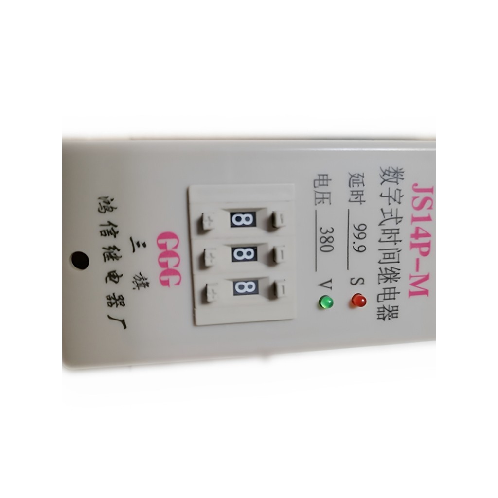 Máy trộn rơle thời gian nhà máy GGG Sanqi Hongxin JS14P-M 380V 99,9 S 5 chân
