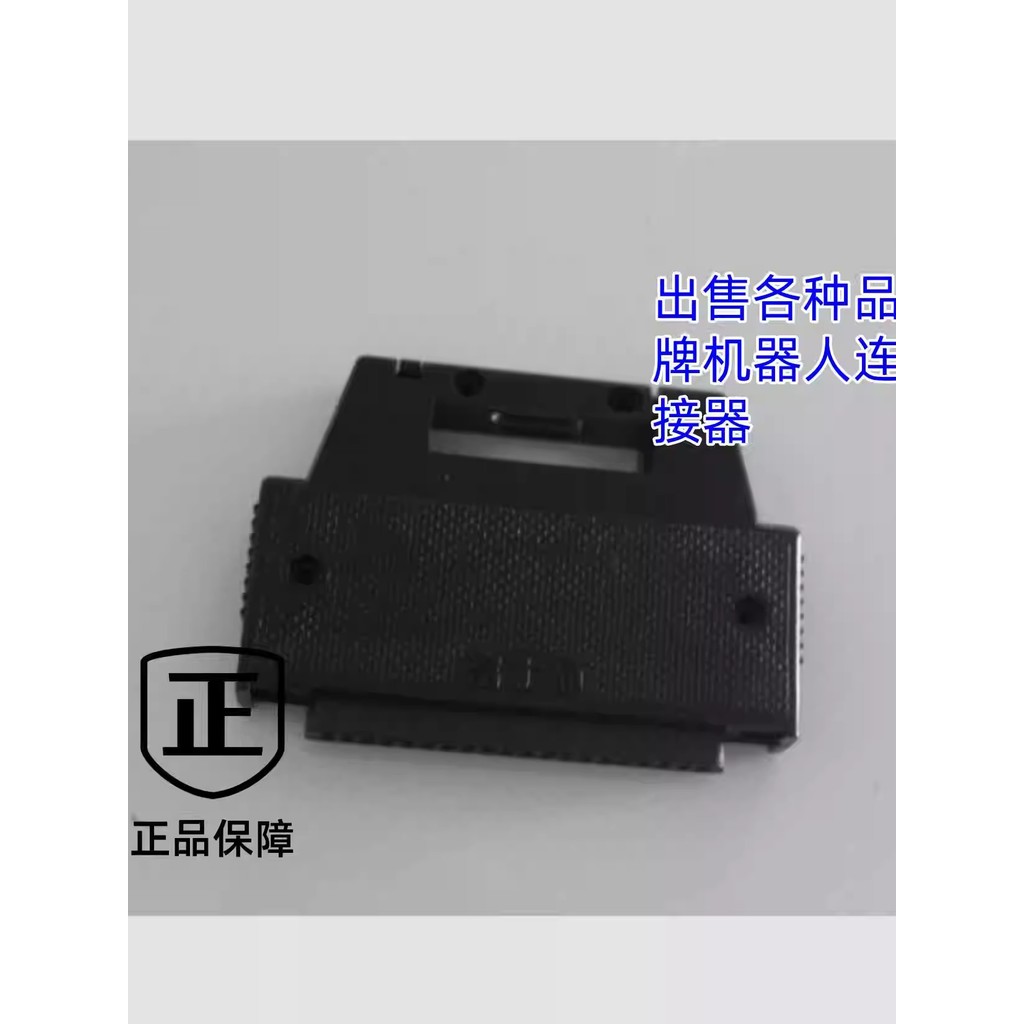 Đầu nối Fujitsu 40P Plug A6CON1 nội địa Hàng có sẵn (Đàm phán)