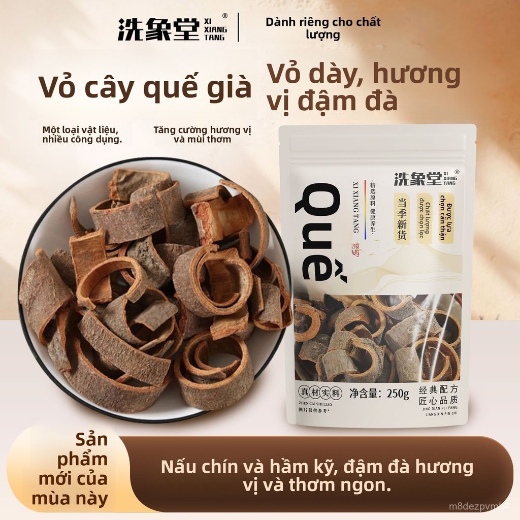 Vỏ quế già thượng hạng Guangxi Xixiangtang 250g dày thơm gia vị nấu ăn chất lượng cao bán chạy giao 