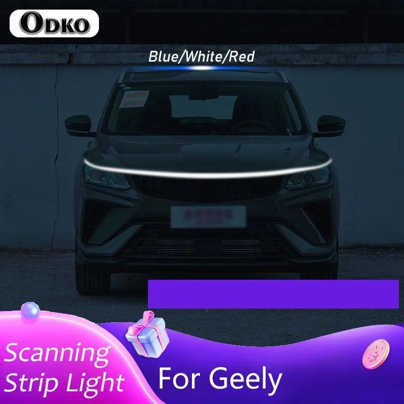 Dải đèn LED mui xe ô tô cho Geely Coolray Atlas pro ec718 ec7 ec8 Đèn chạy ban ngày DRL Bắt đầu quét