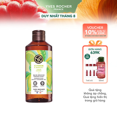 Sữa tắm dạng gel hương chanh Yves Rocher Bath And Shower Gel Lemon & Basil 400ml