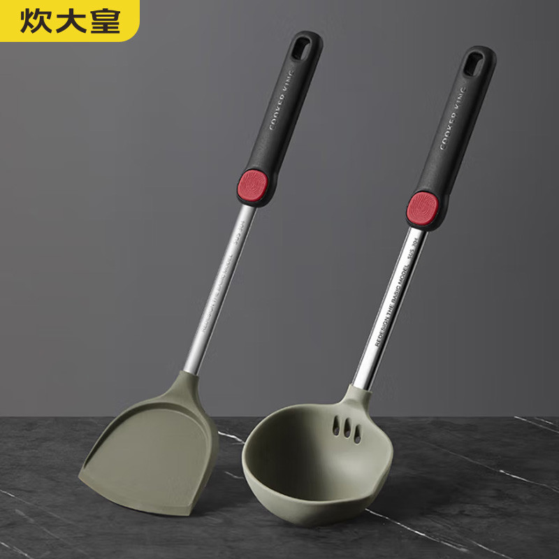 Nấu Ăn Vua Silicon Thìa Chống Dính Chảo Đặc Biệt Thìa Nấu Ăn Thìa Chống Dính Nồi Lẩu Silicon Thìa Ca
