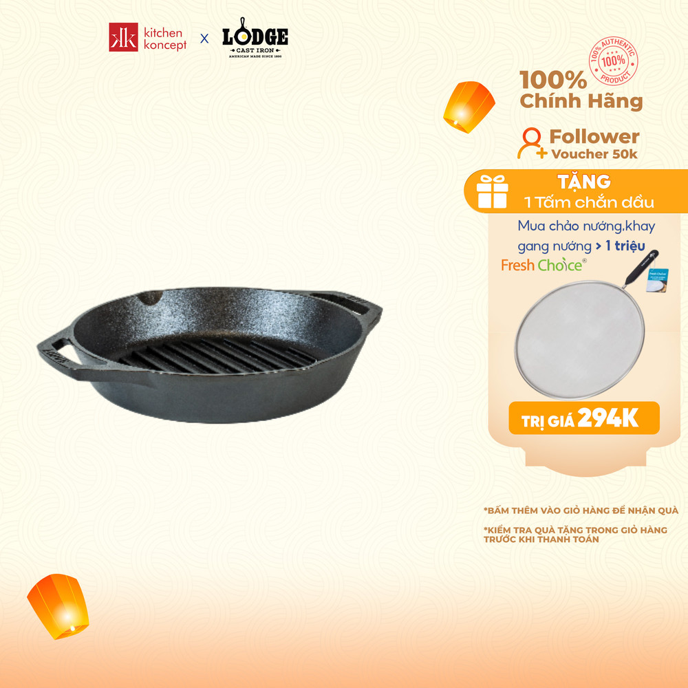 Lodge - Chảo gang vân nướng hai quai - 26.04cm