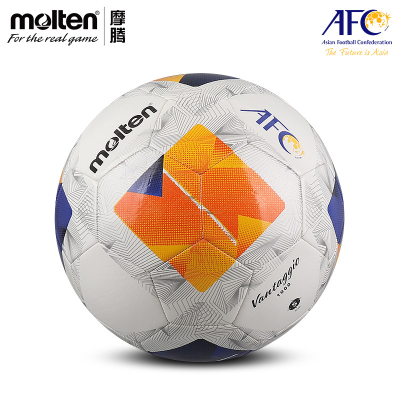 MOLTEN (MOLTEN) Học Sinh Trẻ Em Bóng Tập Luyện Hàng Ngày Người Mới Bắt Đầu Bóng Đá Phong Cách Mới Cú