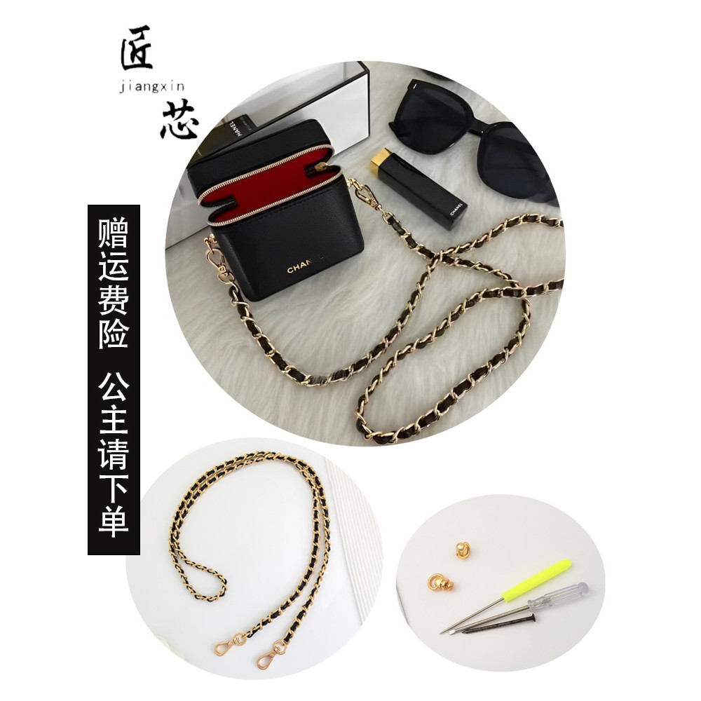 Thích Hợp Cho Chanel Túi Son Môi Túi Đựng Mỹ Phẩm Sửa Đổi Dây Xích Phụ Kiện Chanel Hộp Sửa Đổi Di Độ
