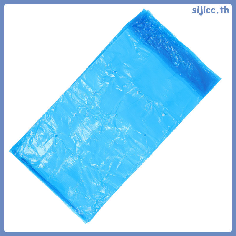 Vỏ chuối cho túi chống mưa tươi mát 135.00X74.00X0.10CM Sky- ijicc