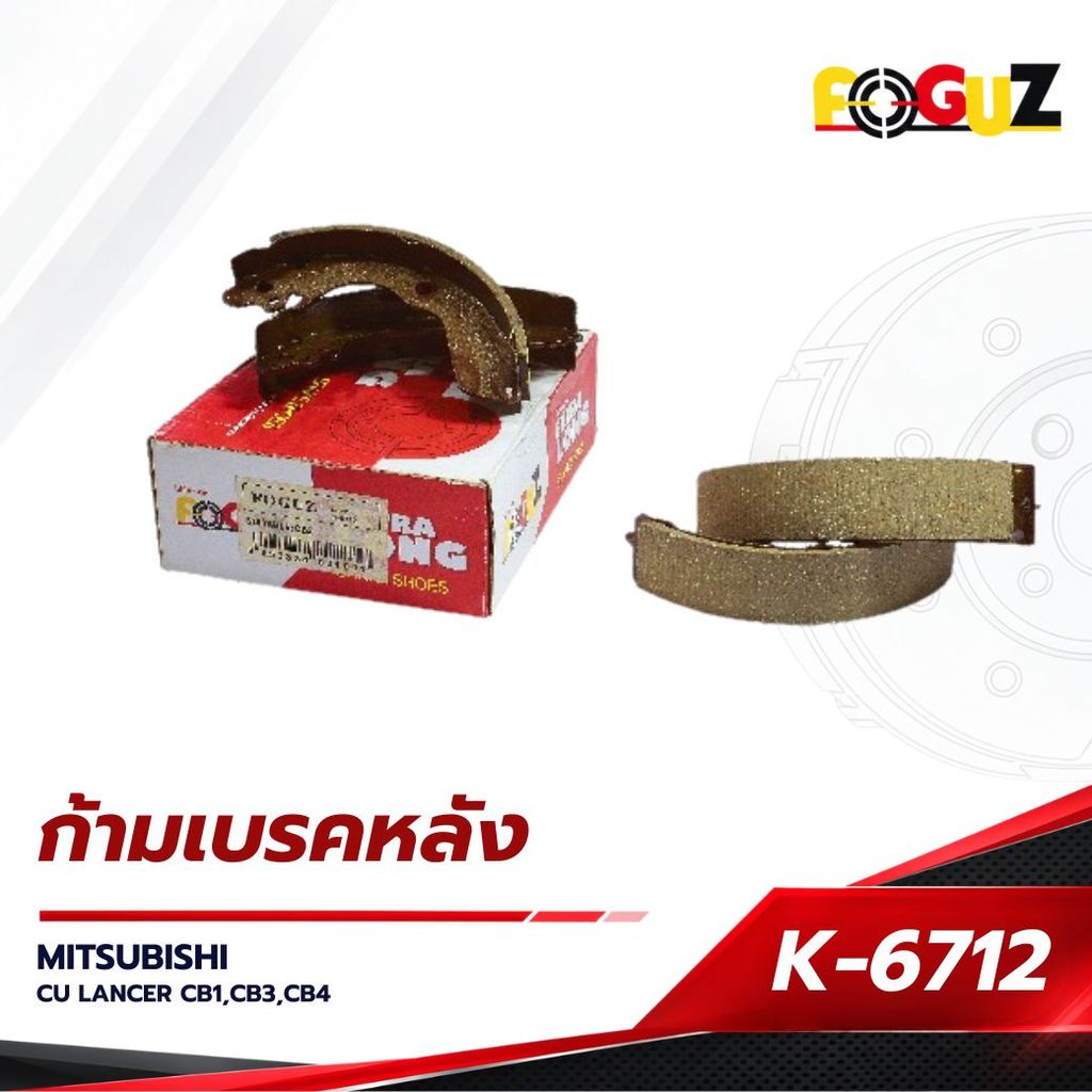 Má phanh sau Foguz Mẫu xe cho MITSUBISHI CU LANCER CB1 CB3 CB4 (K-6712)