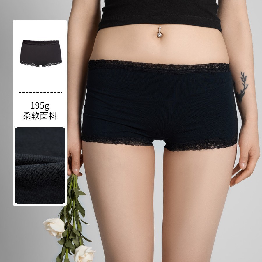 SKIMS 🍎 🍎 Quần lót ngắn ren Cotton