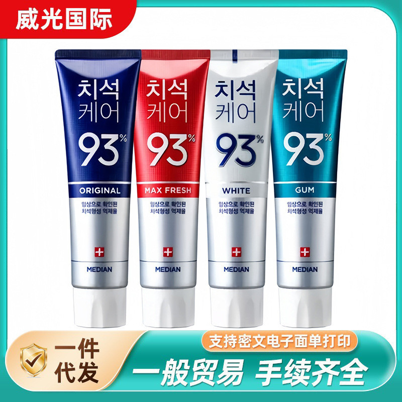 [Hàng có sẵn] General Median Mint Dental Care Median Love 93 Kem đánh răng WJG