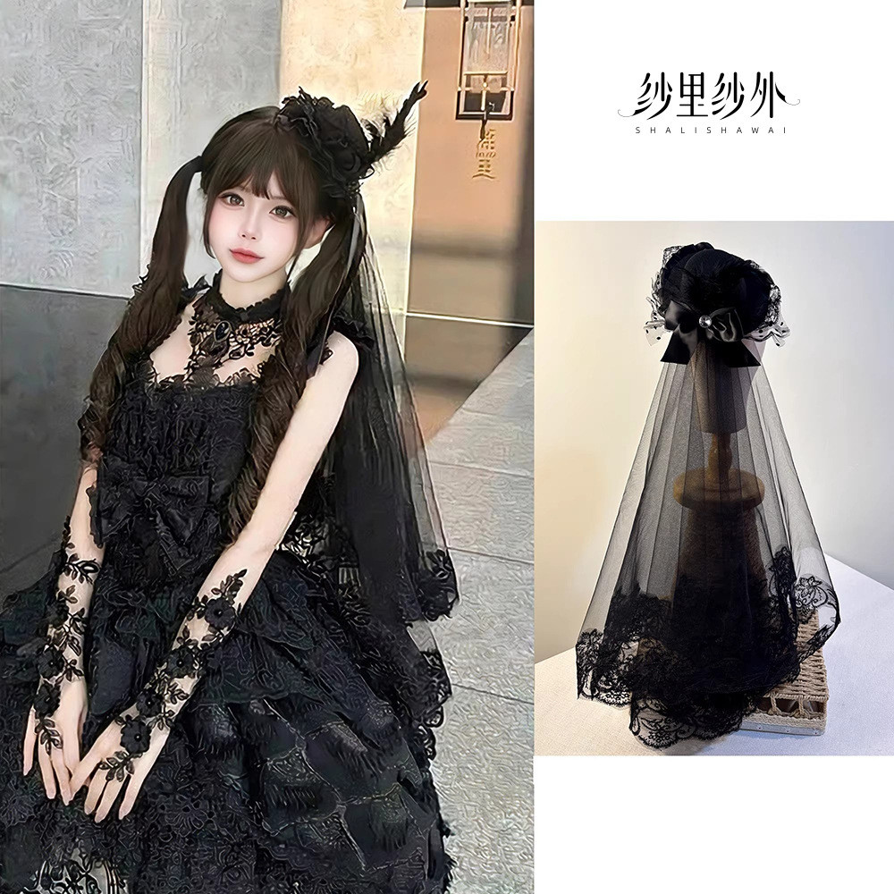 Tấm che mặt Lolita và mũ trùm đầu nhỏ — Mũ đội đầu ren đen tuyết ngàn mảnh, phụ kiện tóc kiểu tòa án sinh nhật ngọt ngào kiểu Lo girl, cô dâu