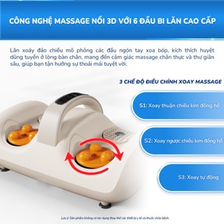 Máy Massage Bàn Chân BUMAS M15 - Cơ Chế Massage Rung Độc Quyền Kết Hợp Với Con Lăn Chườm Ấm