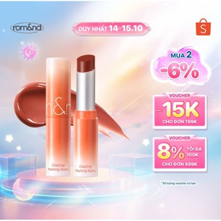 [Rom&nd] [Ve-easy] Son dưỡng màu tint Romand Glasting Melting Balm 3.5g (date 08/2026)