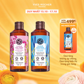 Combo 2 sữa tắm hương hoa cỏ và hương biển Yves Rocher 400mlx2