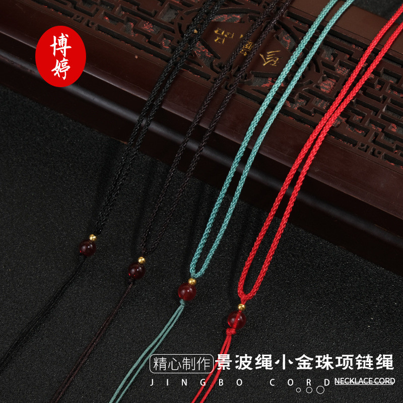 Mambo Hạt Vàng Handmade - Vòng Cổ Dây Đơn Giản