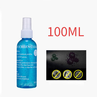 🔥Nước vệ sinh màn hình laptop, điện thoại, máy tính bảng, tivi, kính mắt, Dung dịch vệ sinh 100ML - Khăn lau màn hình