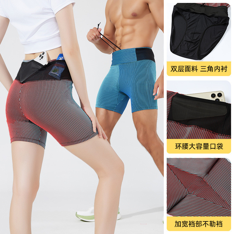 [Hot Selling 999] Men's and Women's Marathon Running Sports Tights Yoga Shorts High Elastic Tights g