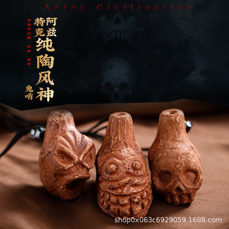 Mini Strange Âm Thanh Giải Nén Ocarina Aztec Death Còi La Hét Ma Còi Tricky Handy Tool 10.27