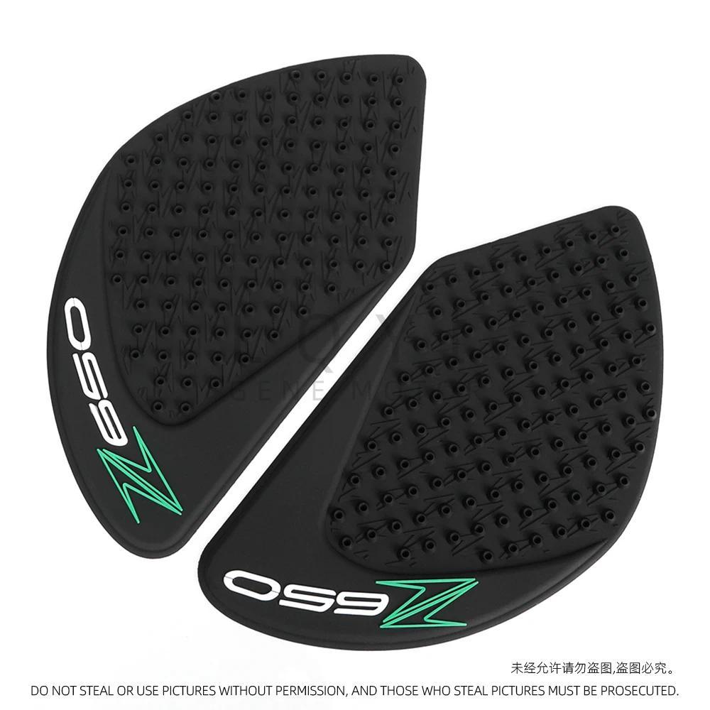 Xe Máy Chống Trơn Trượt Xe Tăng Miếng Dán Khí Đầu Gối Cầm Lực Kéo Bên Giấy Trang Trí Cho Kawasaki Z6
