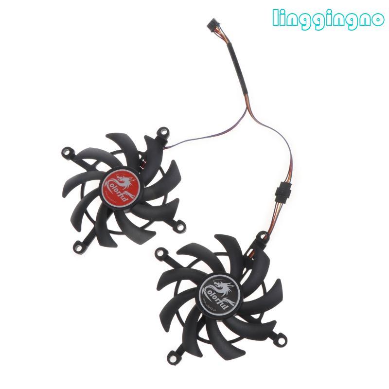Thay thế quạt làm mát RR 75MM cho GeForce RTX 3060 Ti RTX3060 DUO 12G đầy màu sắc