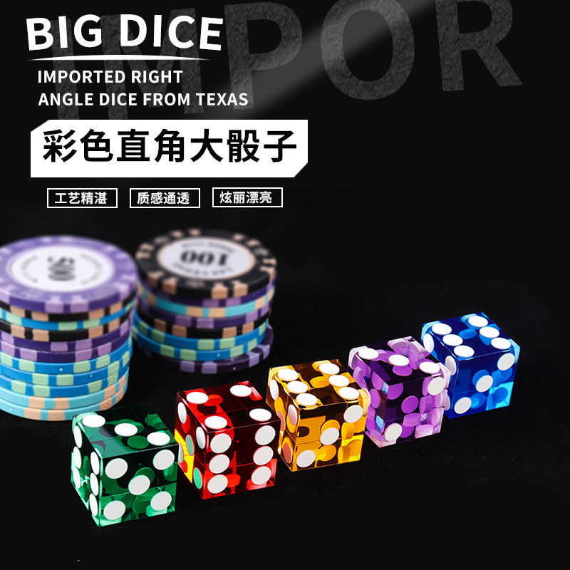 Right Angle Dice Texas Hold 'em Cửa hàng giải trí Nhập khẩu từ Đức 19mm Citi Dice Points Dice Casino
