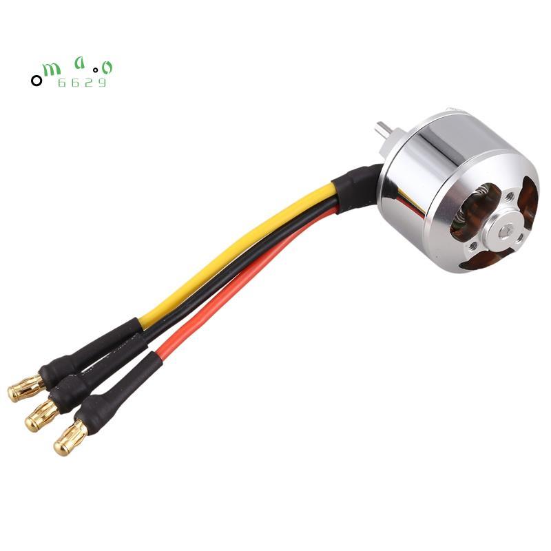 2627 4200KV RC Động cơ chạy bộ không chổi than BLDC cho mô hình điều khiển từ xa 300 400 Lớp Thuyền 