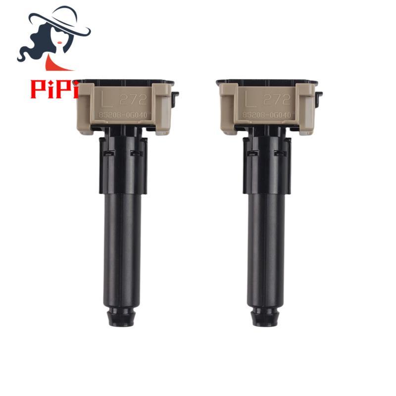 Vòi phun máy giặt đèn pha cho Prado 150 J150 2018-UP 85208-60160 85207-60160