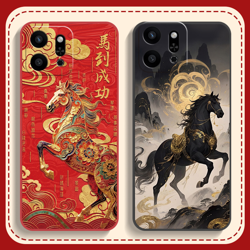 Thích hợp cho Honor Play9TPro Ốp điện thoại Honor Huawei Play9T Mới pally9C Chống sốc JDY One AN00 V