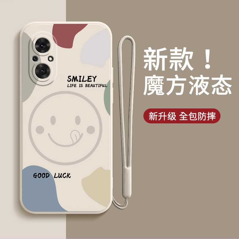 Thích hợp cho Ốp điện thoại Huawei Honor 50se Frosted 5G Smiley Soft Shell JLH One AN00 Silicone All