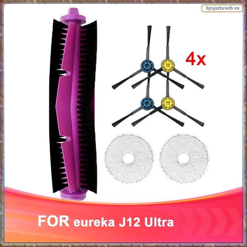 Dành cho vật tư tiêu hao thay thế J12 Ultra..