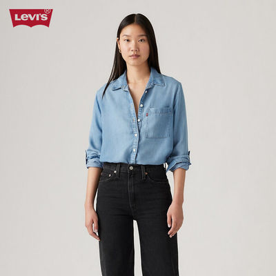 Levi's - Áo Sơ Mi Nữ Tay Dài Regular - A8745-0003