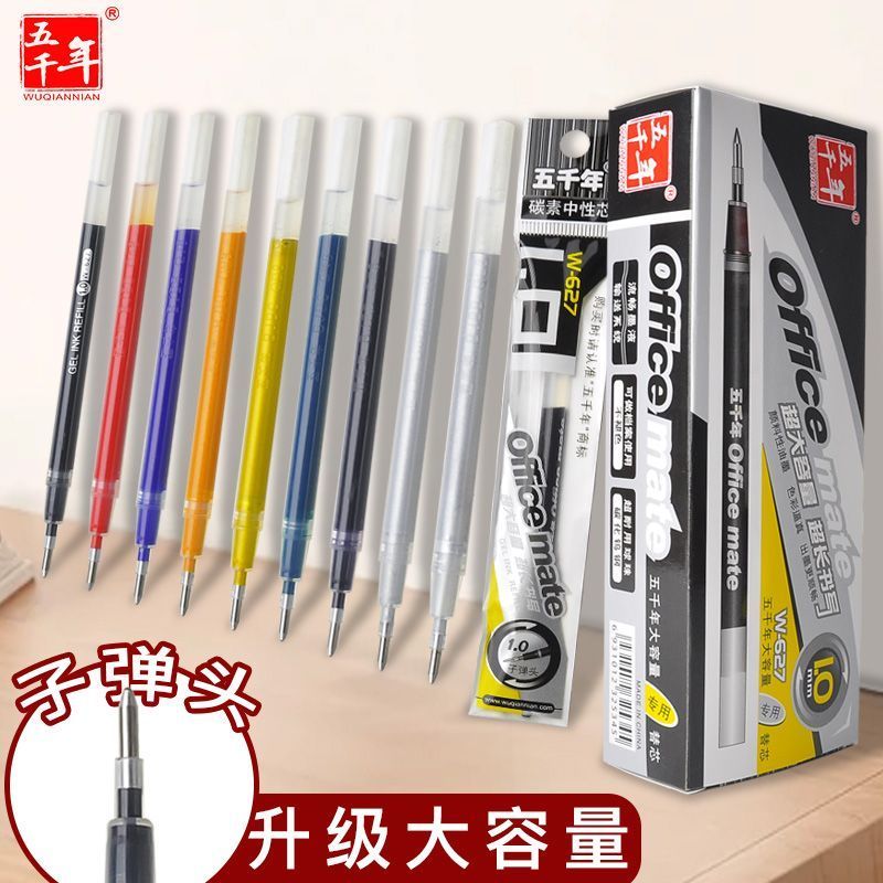 Five Millennium Gel Pen 1.0 Signature Pen 1.0mm Bold Green Refill Black Dung tích lớn Gel đỏ Refill 