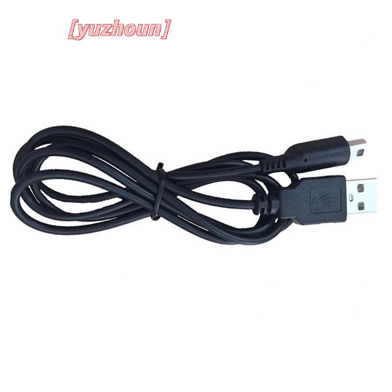 [yuzhoun] Cáp sạc USB 3DS Dây sạc nguồn cho 3DS XL / 3DS mới / 3DS XL / 3DS / Mới 2DS XL / Mới 2DS /