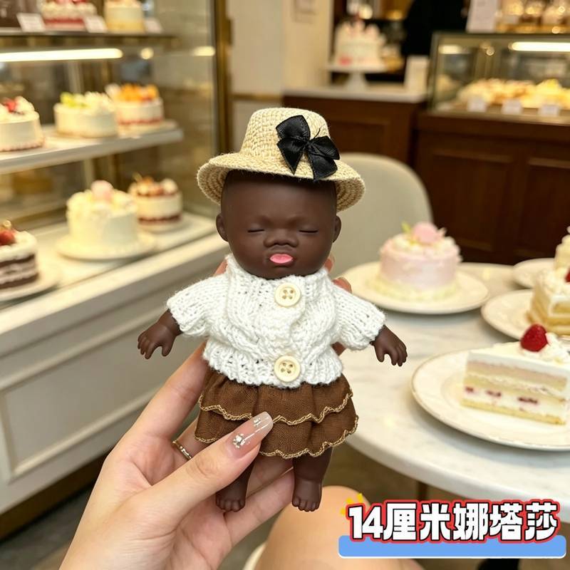 14cm Natasha Black Baby Decompression Toy Whole Office Worker Anxiety Relief Artifact with Clothes D