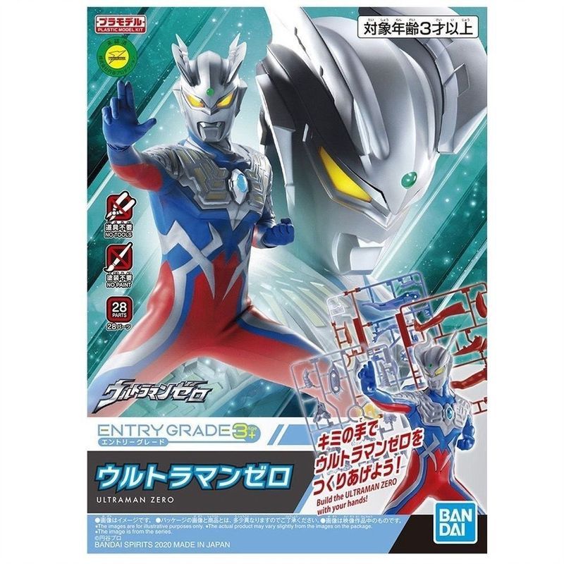 [Bandai] ENTRY GRADE EG Sero Ultraman Ultraman Zero Ultraman Mô hình lắp ráp Ultraman