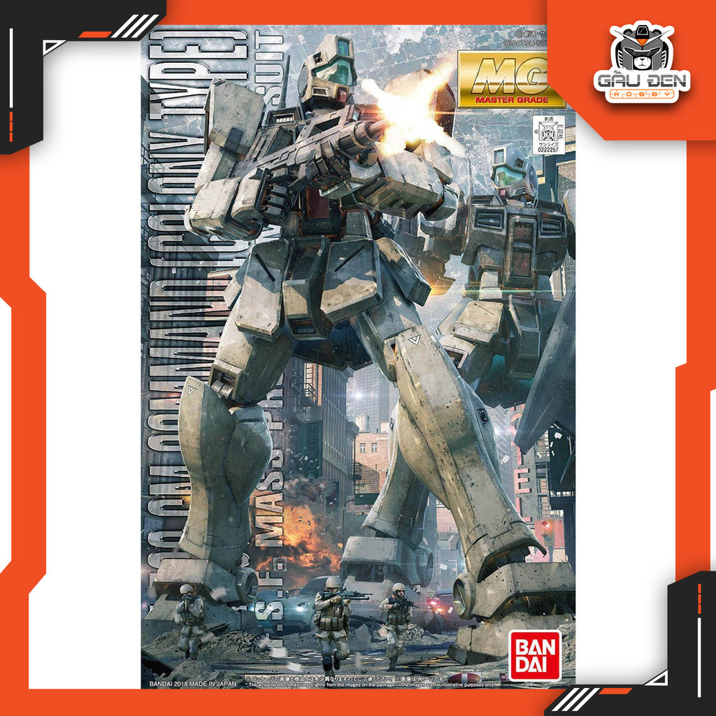 MG 1/100 GM COMMAND (COLONY TYPE)