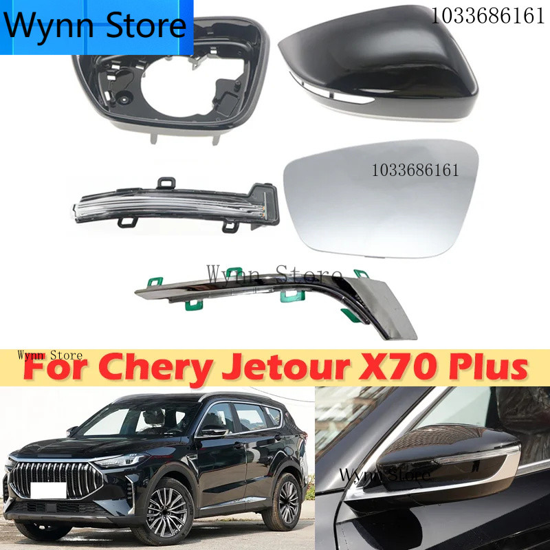 DinCh Cho Chery Jetour X70 Plus Mặt Gương Chiếu Hậu Bao Gương Chiếu Hậu Nắp Vỏ Biến Tín Hiệu Ống Kín