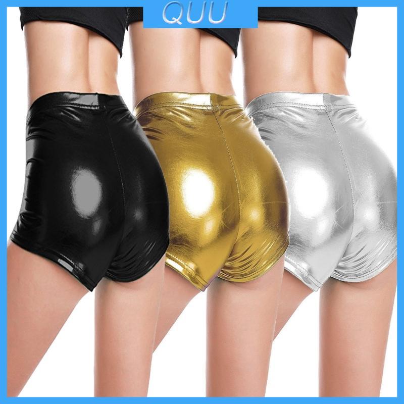 QUU Nữ Khiêu Vũ Mini Quần Short Hộp Đêm Giả Da Kim Loại Mini Quần Short Raves Đáy