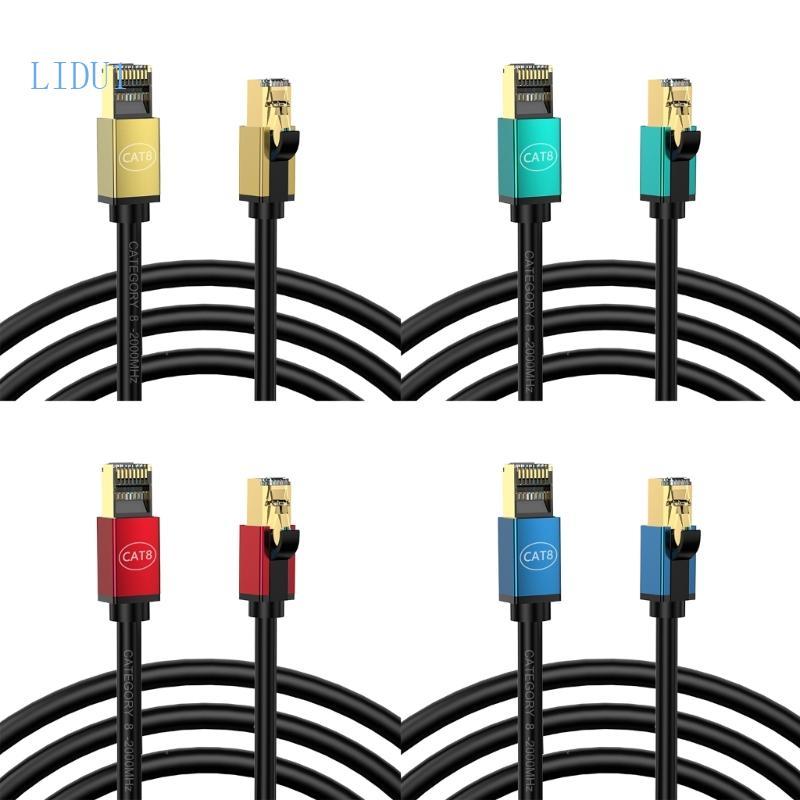 Cáp Ethernet CAT8 được bảo vệ LIDU1 Dây mạng CAT8 RJ45 2000 MHz để ổn định